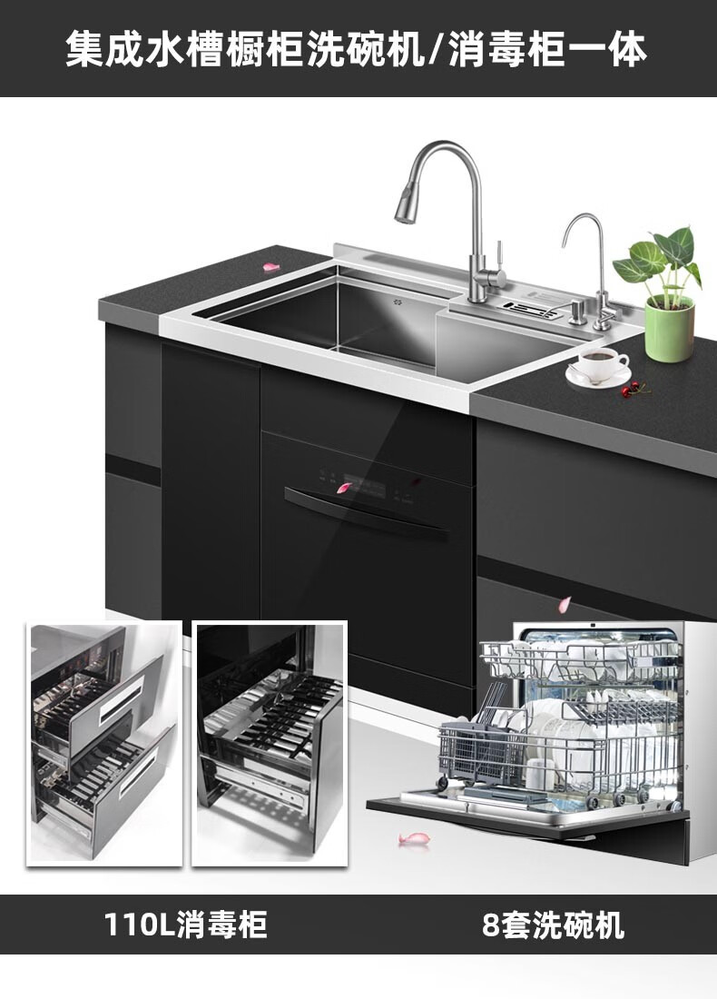 家多康手工多功能集成水槽水池一体橱柜整体304不锈钢厨房a800 600 800mm单槽 图片价格品牌报价 京东