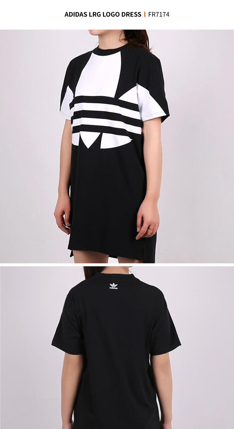 adidas阿迪达斯三叶草女装2020夏季新品时尚圆领短袖fr7174fr