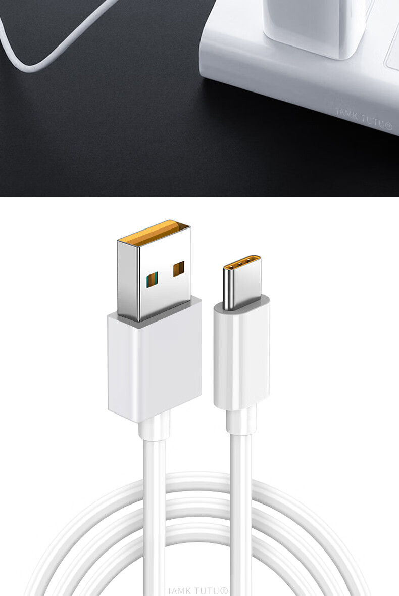 ywvfdr适用于opporeno4se数据线65w瓦闪充reno4se充电线手机oppof白色