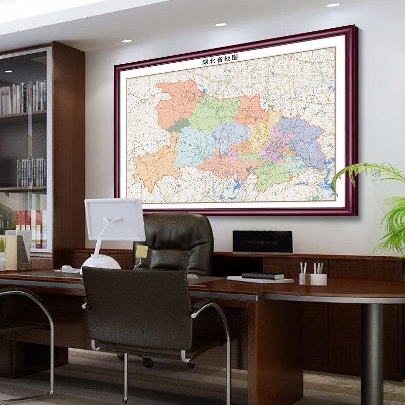 忆画中国世界地图挂画带有机玻璃有框省市地图定制带框大尺寸背景墙