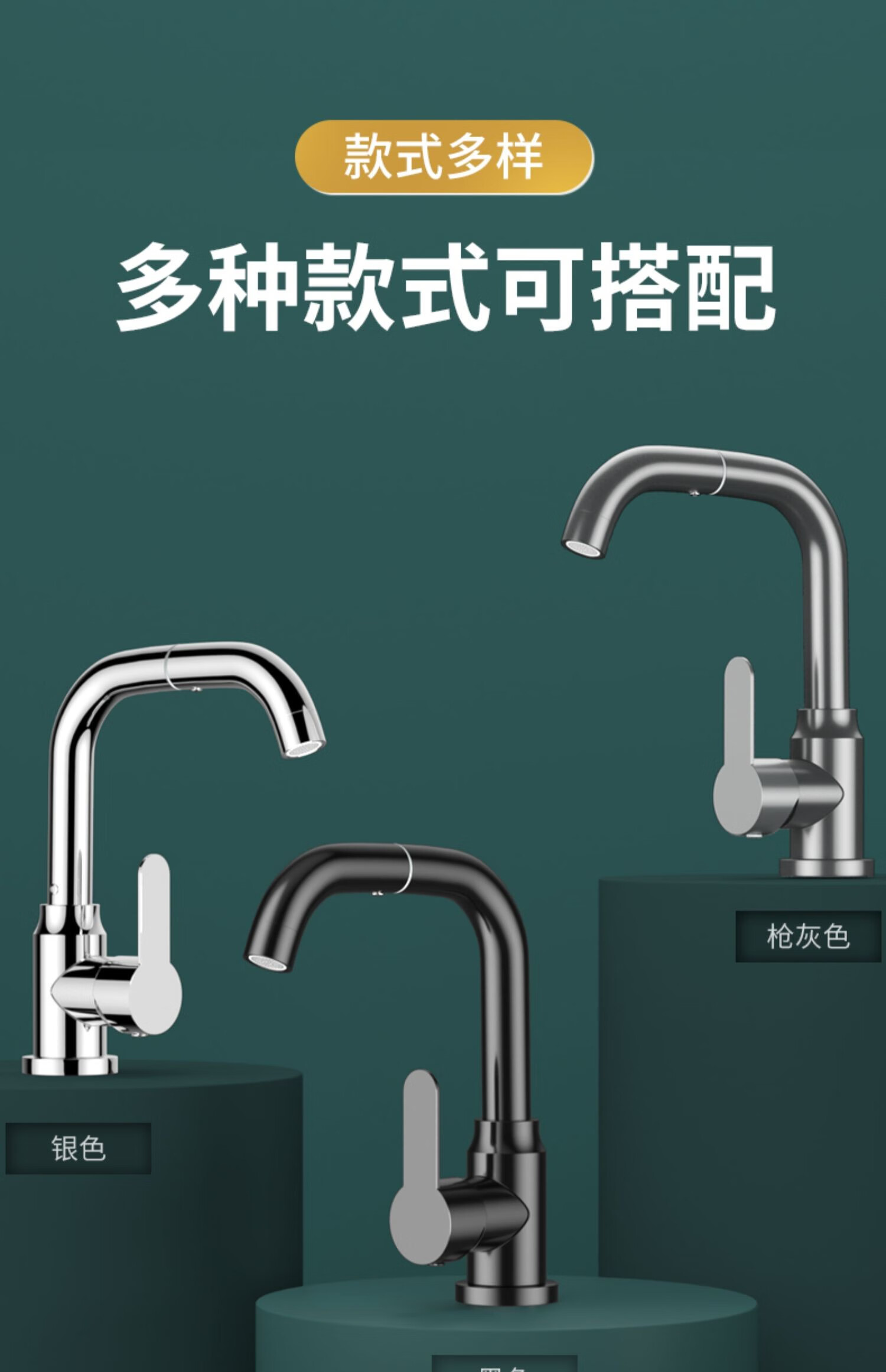 台洗脸池双孔的淘菜盆水龙 xz720度龙头黑色红蓝管80cm【图片 价格