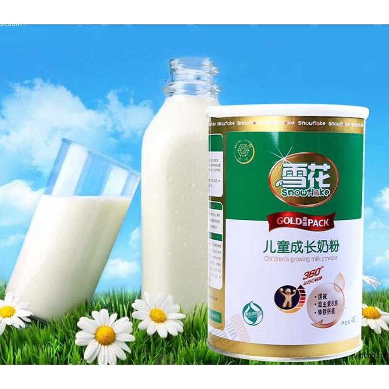 恬女雪花奶粉溶早餐营奶粉儿童成长奶粉学生钙铁锌乳粉400g桶