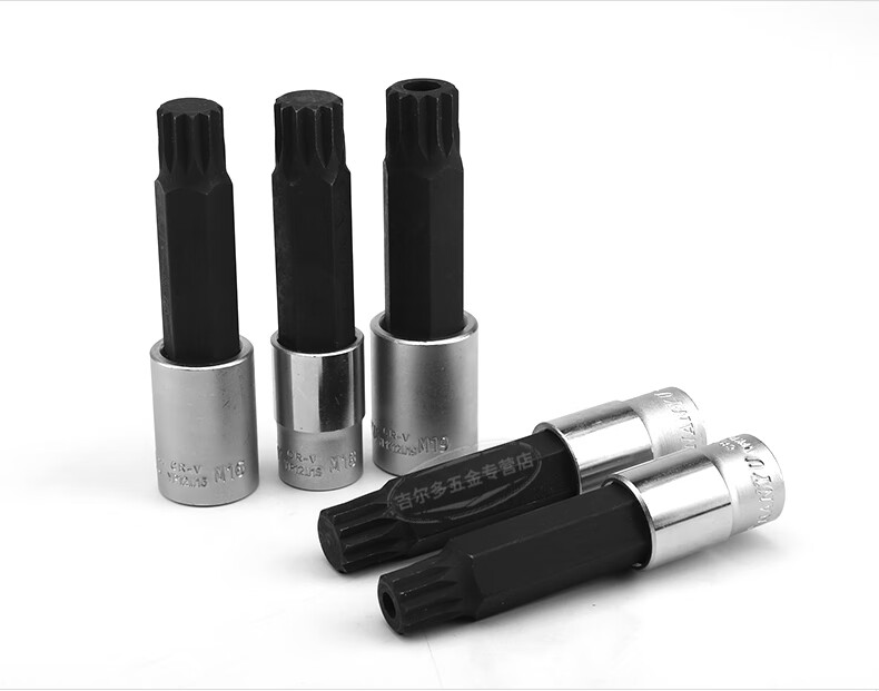 外12花角套筒角梅花批头m14多花套头工具花套筒m12外梅花扳手m13m9角