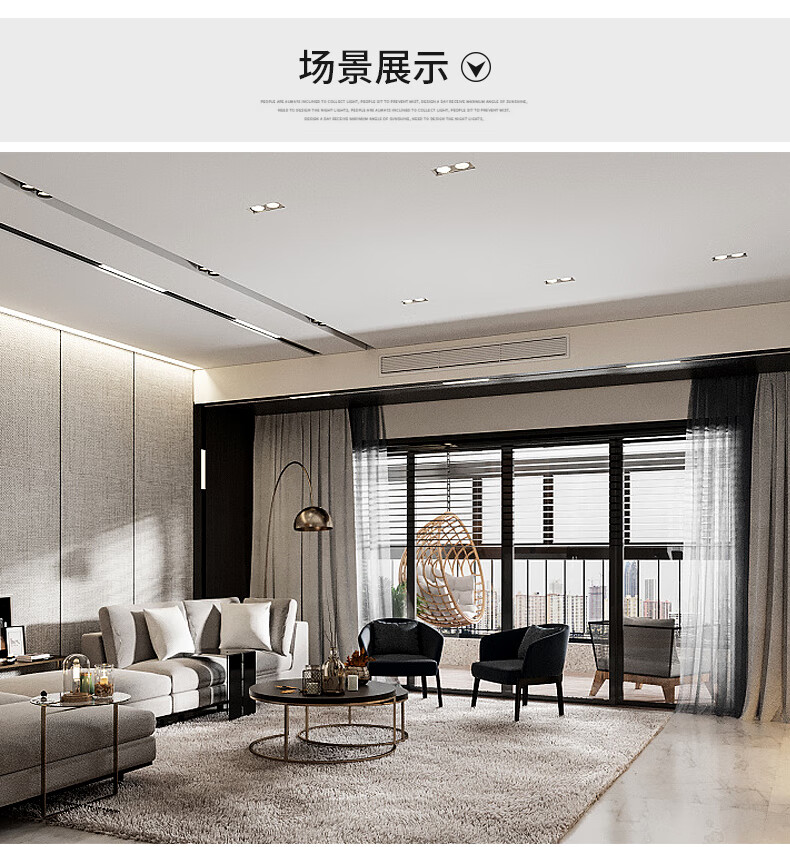 八特斗胆灯cob嵌入式led双头射灯商场格栅吊顶20×10豆胆灯单头长方形
