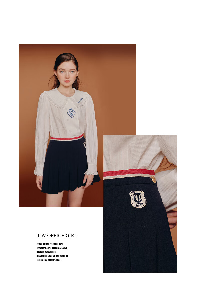 深夜徐老师同款teenieweenie小熊学院风半身裙a字显瘦百褶裙ttwh218