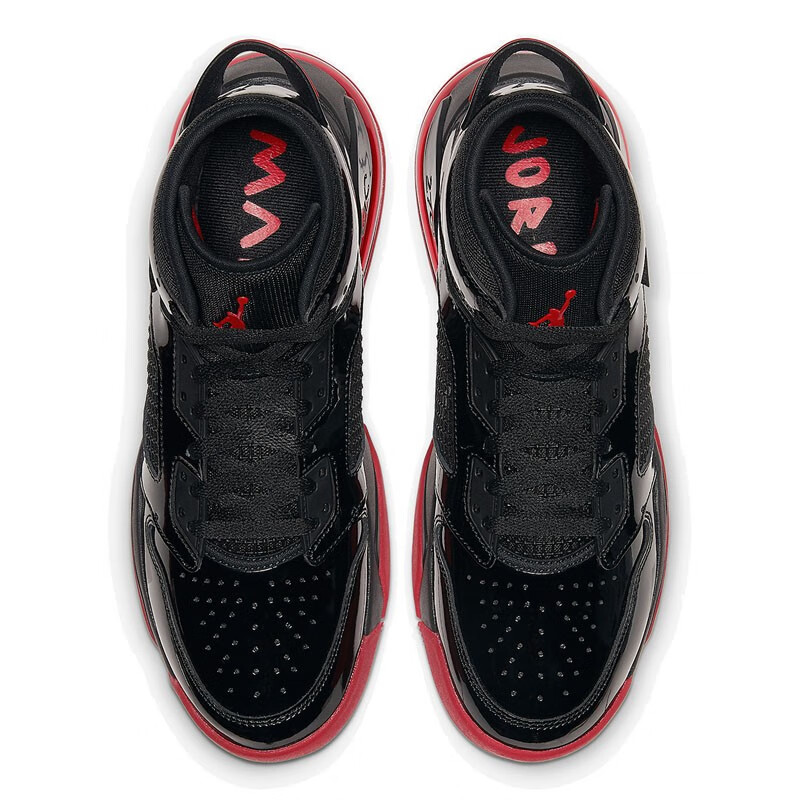 耐克airjordanmars270aj篮球鞋红蓝鸳鸯运动鞋男鞋cd7070010405
