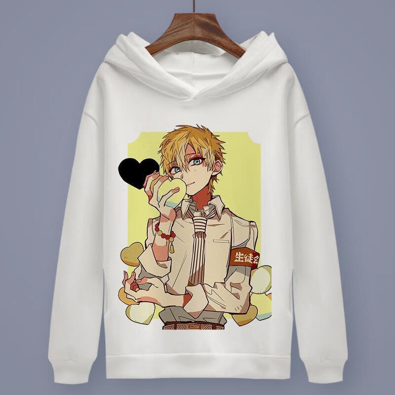 地缚少年花子君日系动漫周边二次元学生长袖卫衣秋冬加绒连帽外套13s