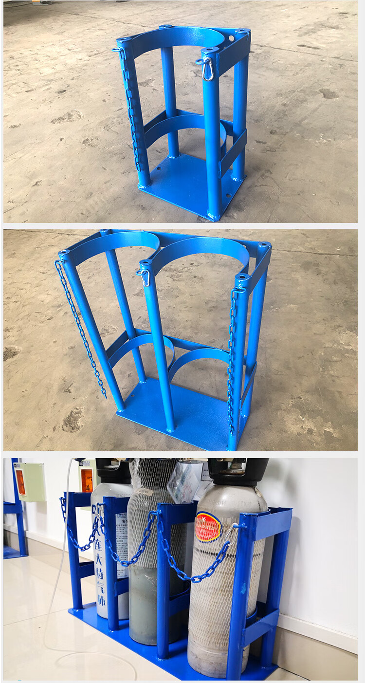 加厚10l氮气瓶固定架 40l钢瓶防倾倒架放置架氧气乙炔瓶带轮支架 4l单