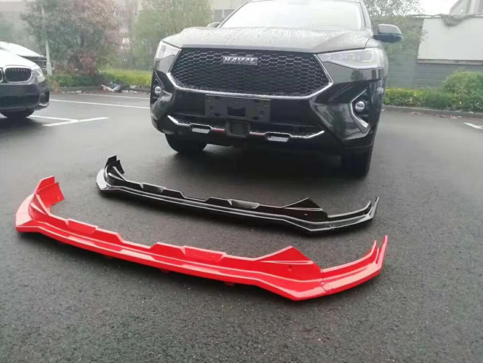 长城哈弗f7改装尾翼f7前唇哈佛f7x尾翼长城f7x前铲改装前唇尾翼 f7x