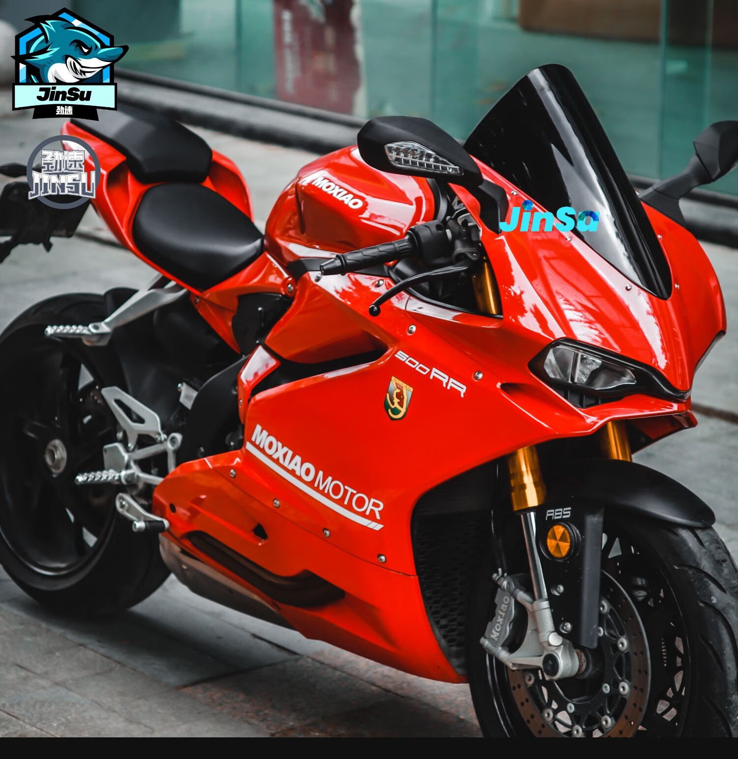 适用摩枭500rr风挡杜卡迪改装件竞技黑色加高前挡风配件摩托车赛道版