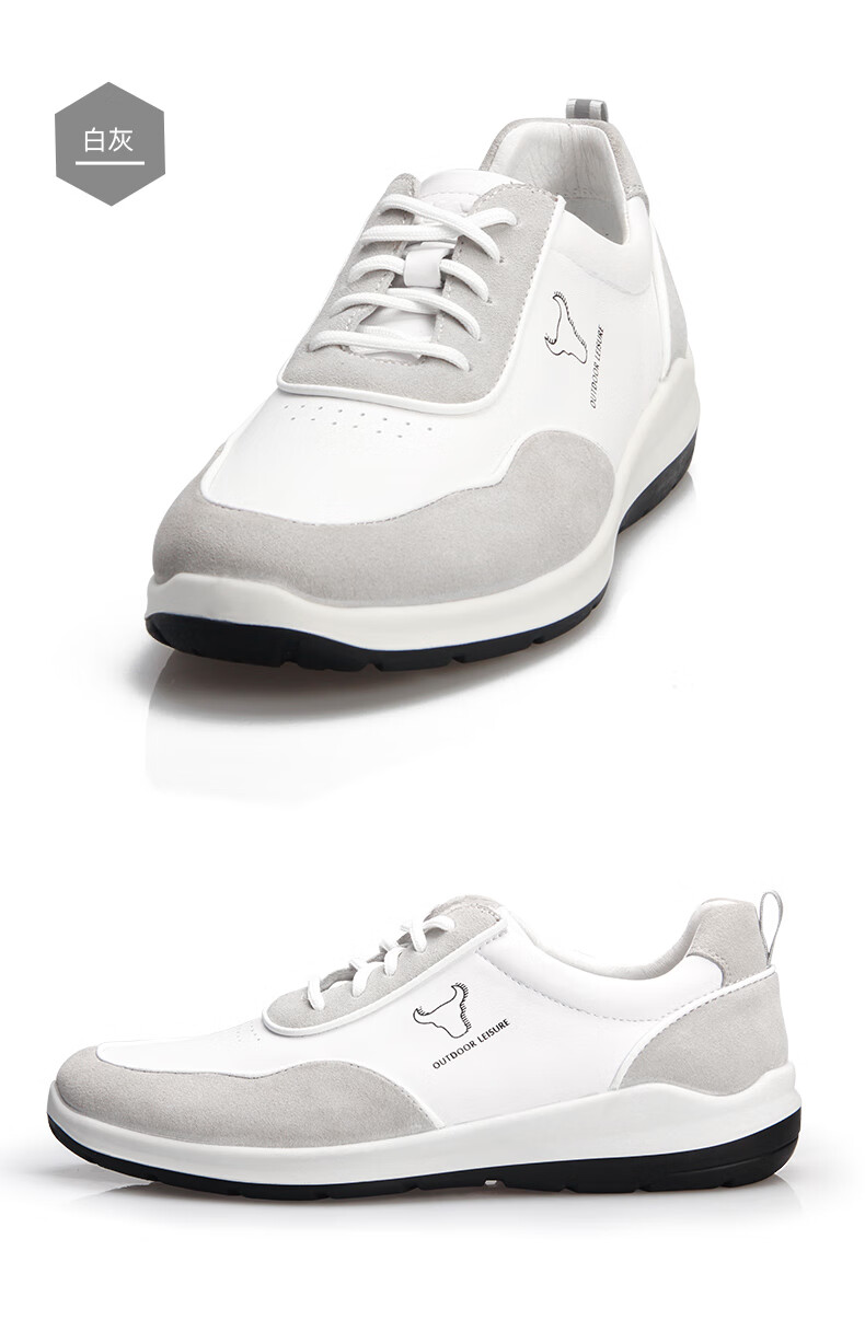 xgn小公牛男鞋2022年春季新款户外休闲鞋真皮透气防水旅游鞋子男乐步