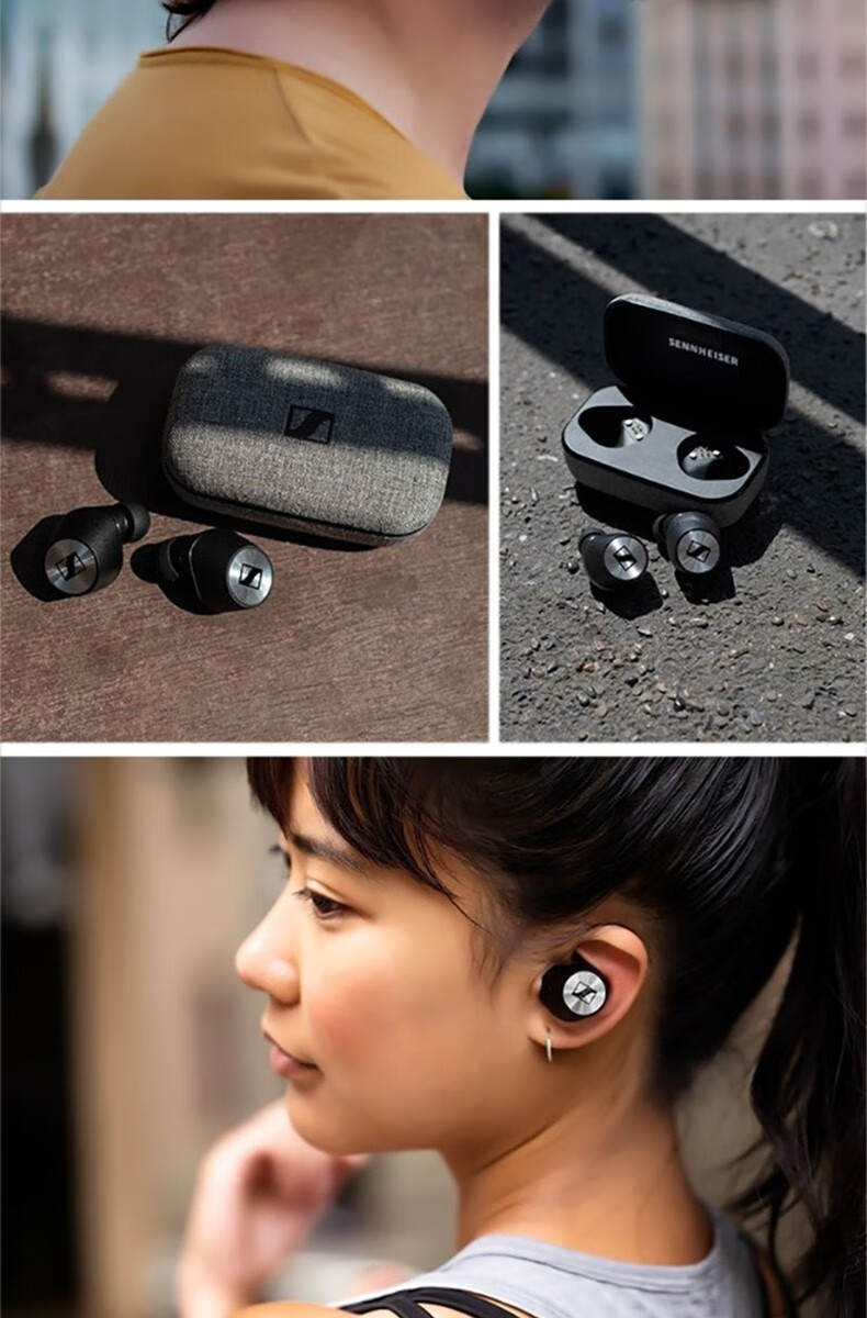 森海塞尔sennheisermomentumtruewireless2真无线蓝牙运动耳机真无线