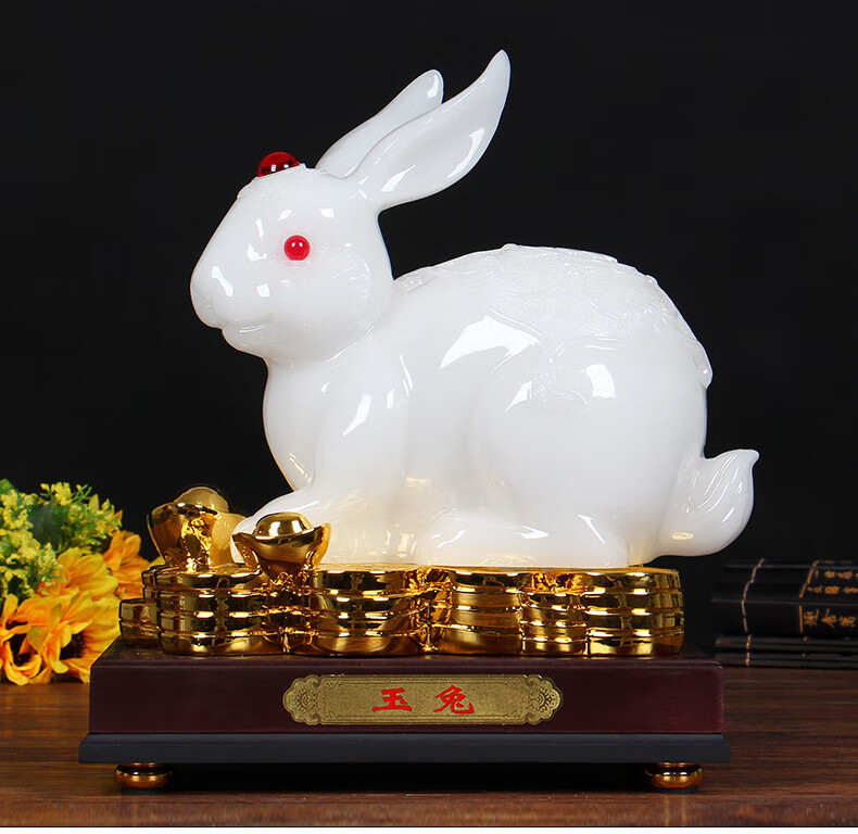 奢殿 可爱生肖兔摆件工艺品 招财风水玉兔电视柜装饰摆设创意生日 a2