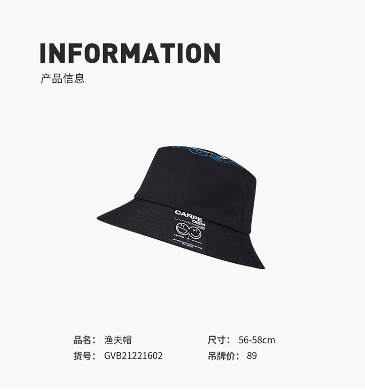 商场同款乔丹渔夫帽2022年夏季男女运动休闲渔夫帽遮阳帽gvb21221602