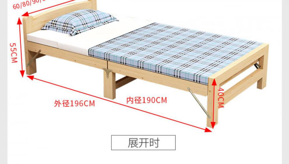 折叠床双人 出租房 单人床折叠办公室午休床行军简易露营午睡床折叠床