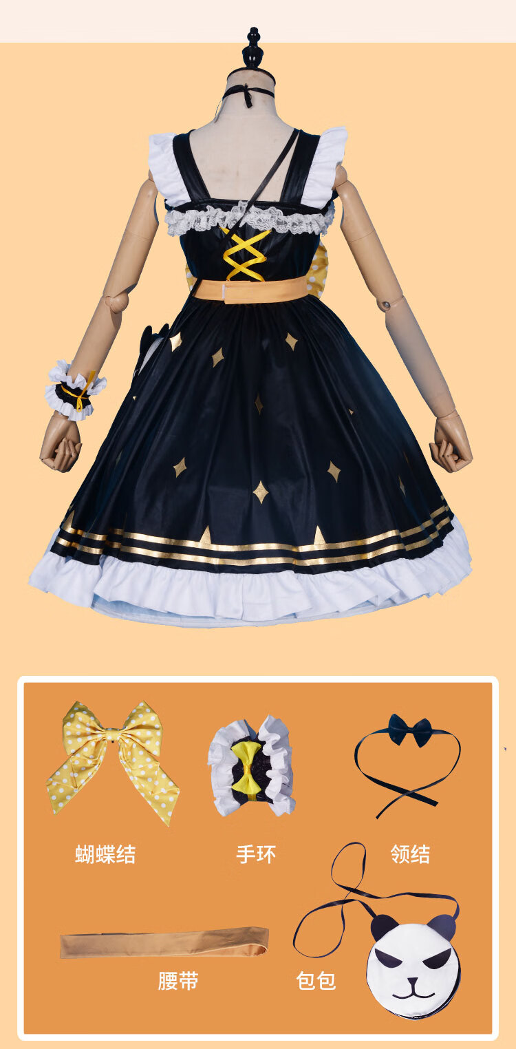 津谨岸和平精英浪漫波比cos服吃鸡游戏连衣裙cosplay全套服装 波比