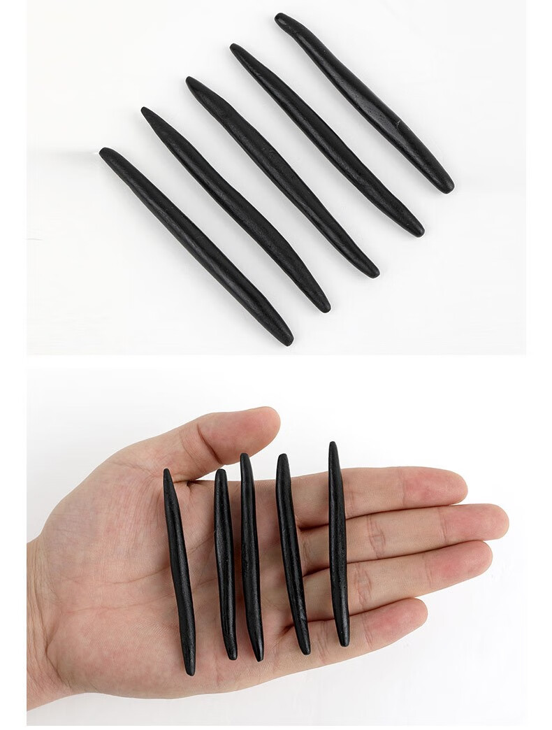 增长眉笔生发棒新疆乌斯曼草棒乌斯玛草棒新疆乌斯曼草眉笔乌斯玛草棒