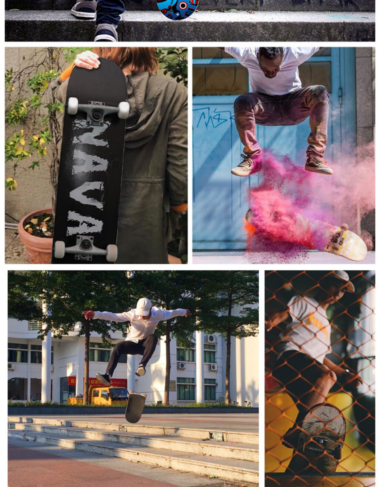 nava滑板专业板初学者男女生四轮滑板车儿童双翘专业版短板 黑色森林