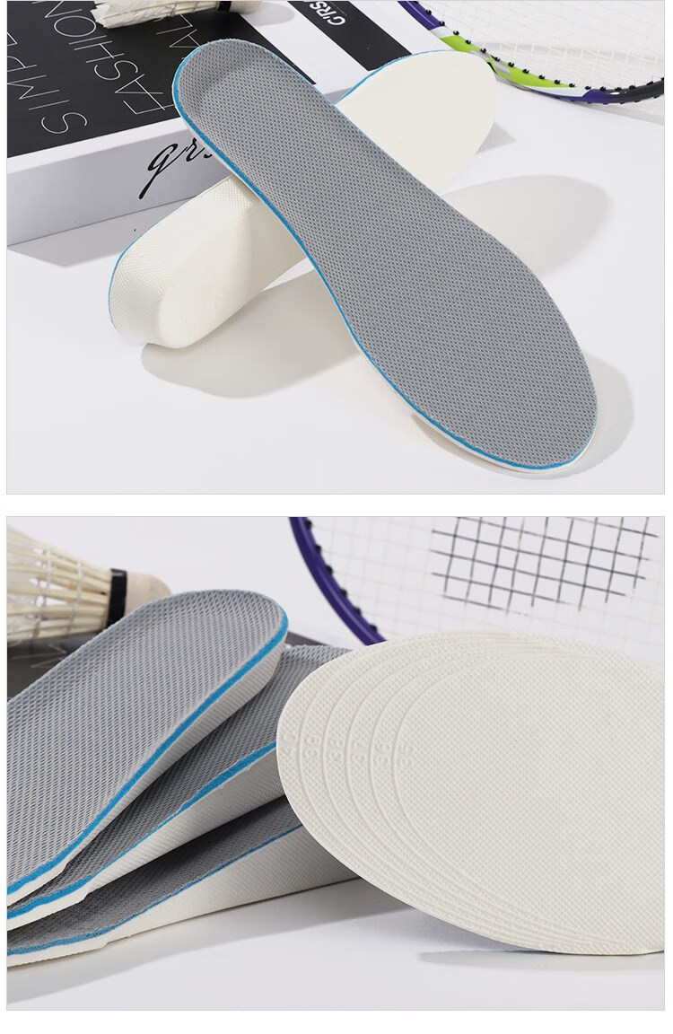 南极人增高鞋垫男女式1-3.