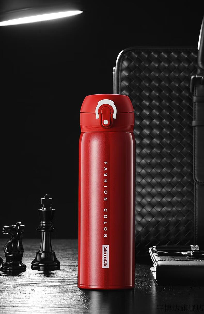 施密特保温杯施密特星运保温杯sus316不锈钢单手开弹跳盖带滤网泡茶