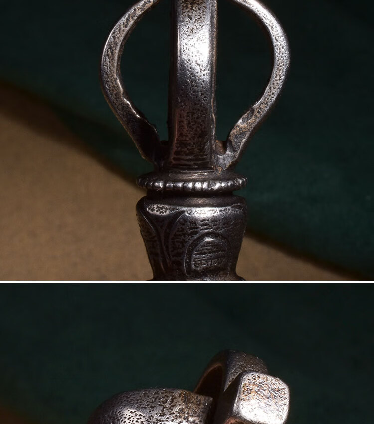 西藏密宗法器随身五股金刚杵小降魔杵多吉金刚橛寒铁藏传佛教用品 传