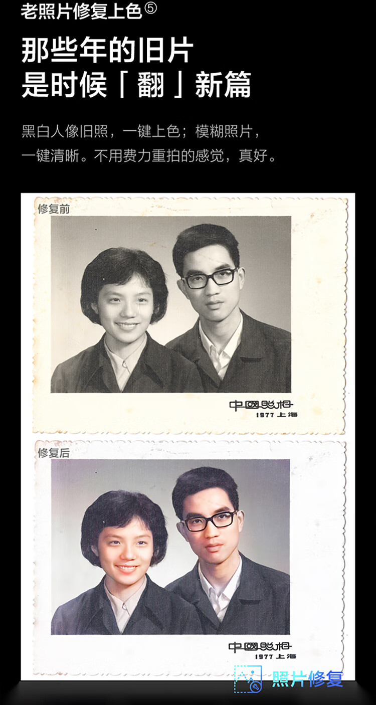 89d83481b5384e64.jpg