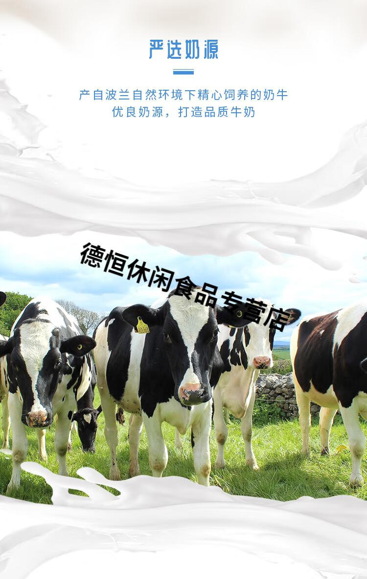 laciate卢森牧场全脂纯牛奶学生高钙早餐奶1l12盒整箱