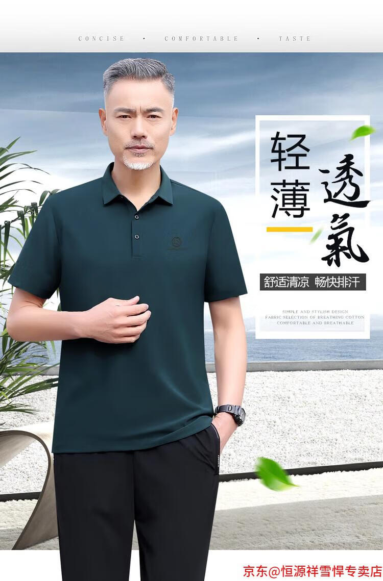 929f34a350d37d77.jpg