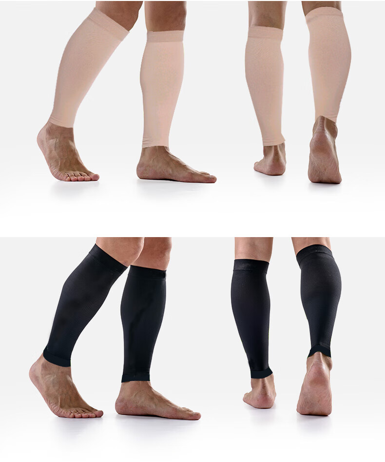 医用静脉曲张弹力袜理疗型男女护小腿血栓器静脉曲张膏清金液各一件m