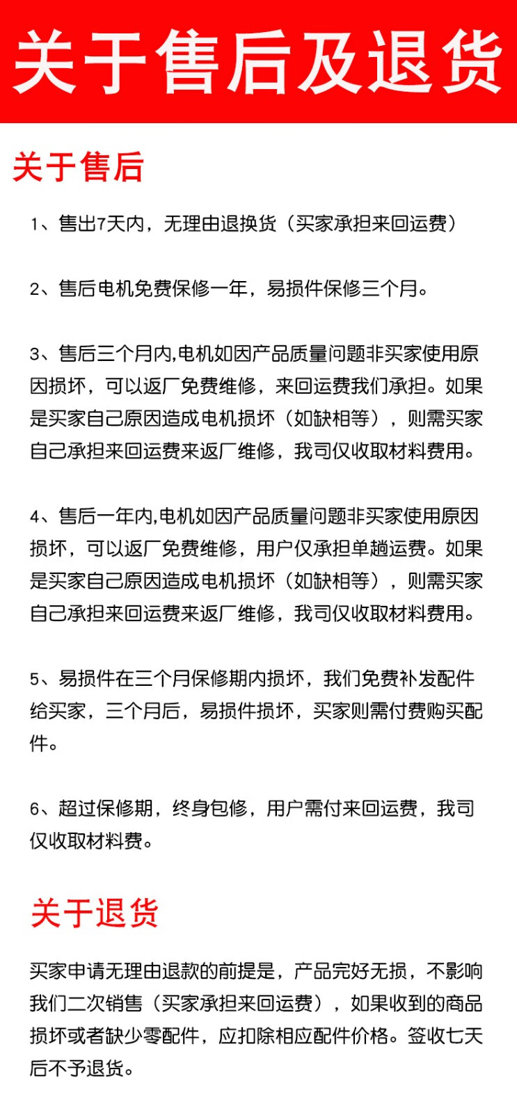 德州凯亿空调设备有限公司