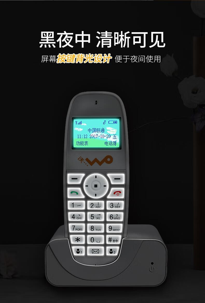 电话机sim卡能用吗(装手机卡的电话机能做固定电话用吗)