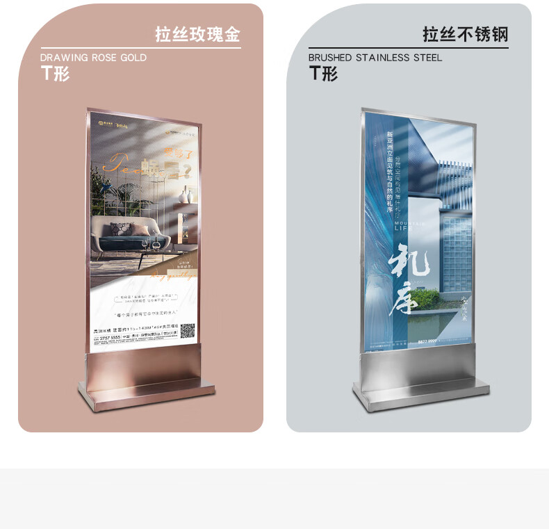 丽屏展架80x180丽萍门型易拉宝广告牌快展展架展示牌立屏海报展示架