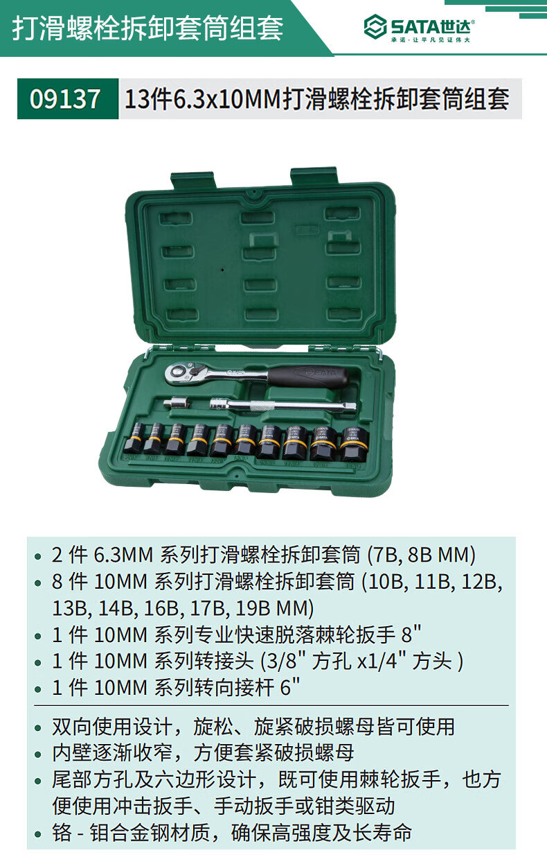 e3844a13d360c084.jpg