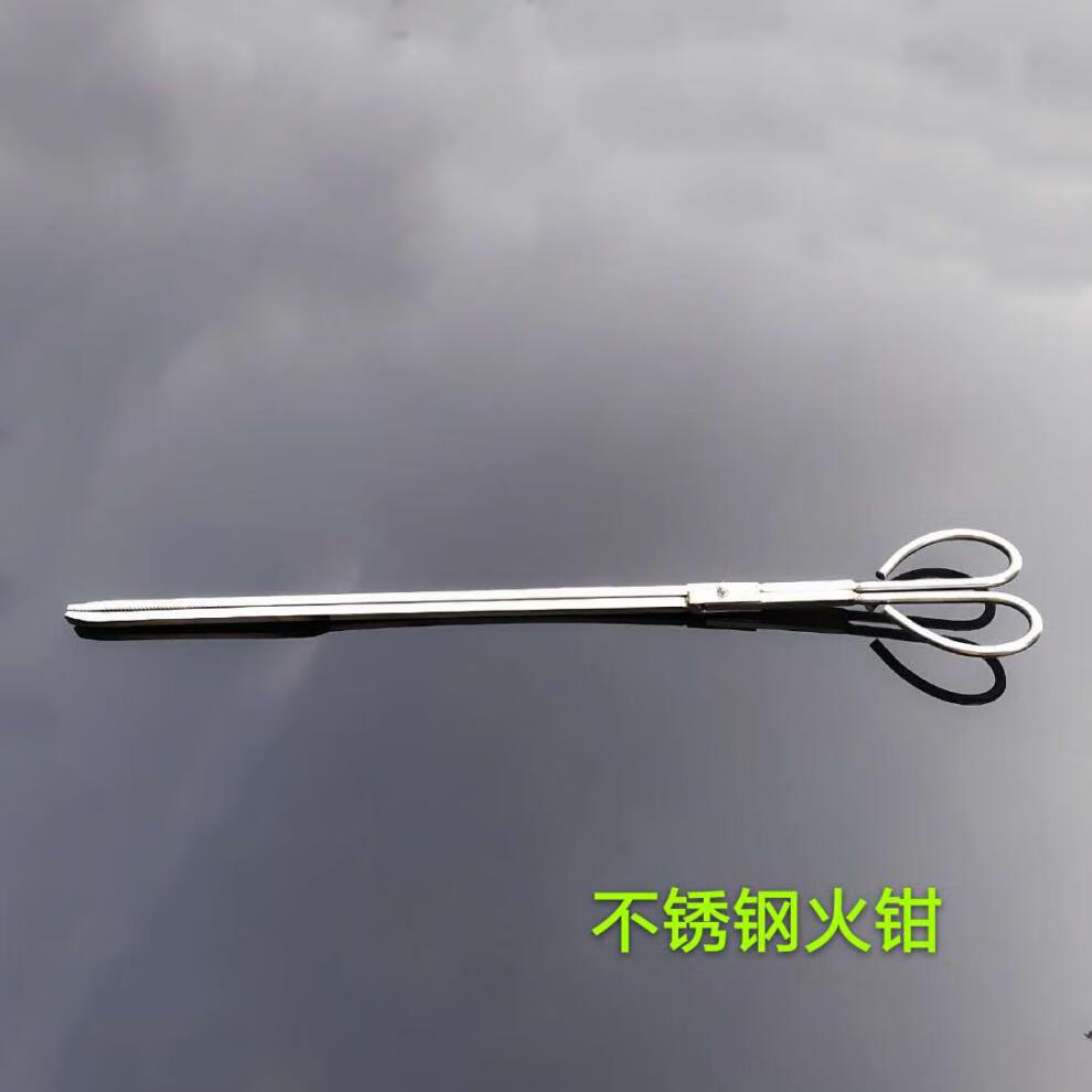 28cm-1米长加长不锈钢火钳子夹子火钳捡垃圾钳烧 【卡槽款】80型1把