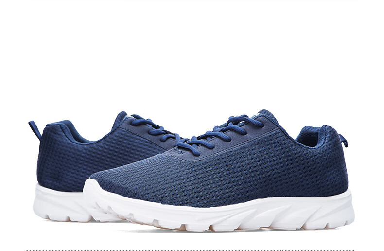 【双星9300】双星男鞋跑步鞋透气缓震防滑休闲运动鞋 9300 黑色 42