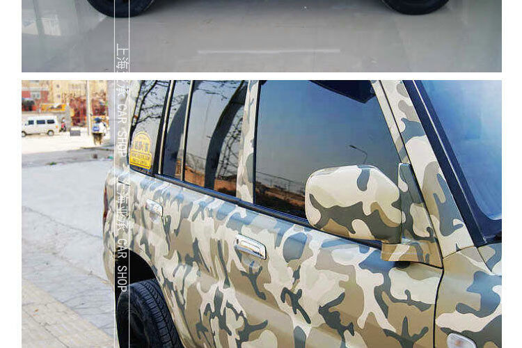 新款汽车改色膜彩绘军绿迷彩膜迷彩贴膜摩托车改装电脑贴纸军绿迷彩05