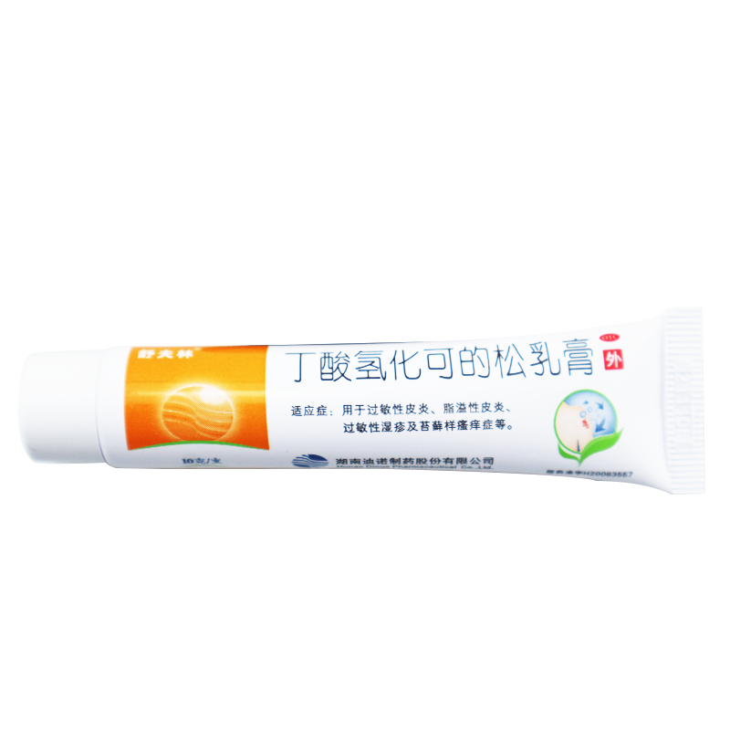 舒夫林丁酸氢化可的松乳膏10g10mg过敏性皮炎脂溢性皮炎过敏性湿疹