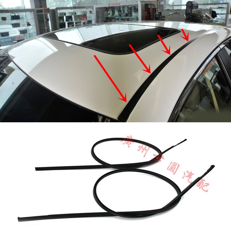 适用于07-16年款卡罗拉车顶流水胶条车顶流水槽防水密封胶条原装 07