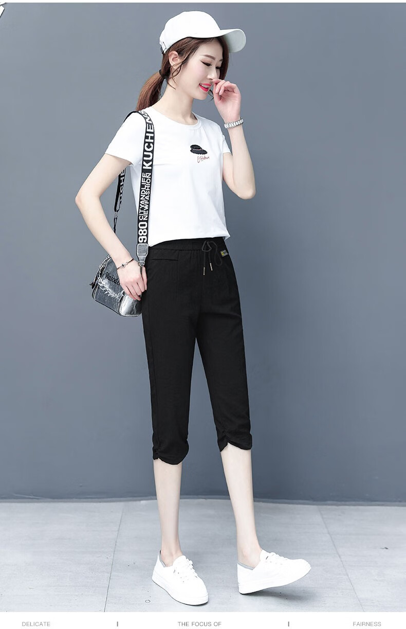 棉麻七分裤女2021年夏季薄款松紧高腰显瘦哈伦中裤女士马裤休闲裤
