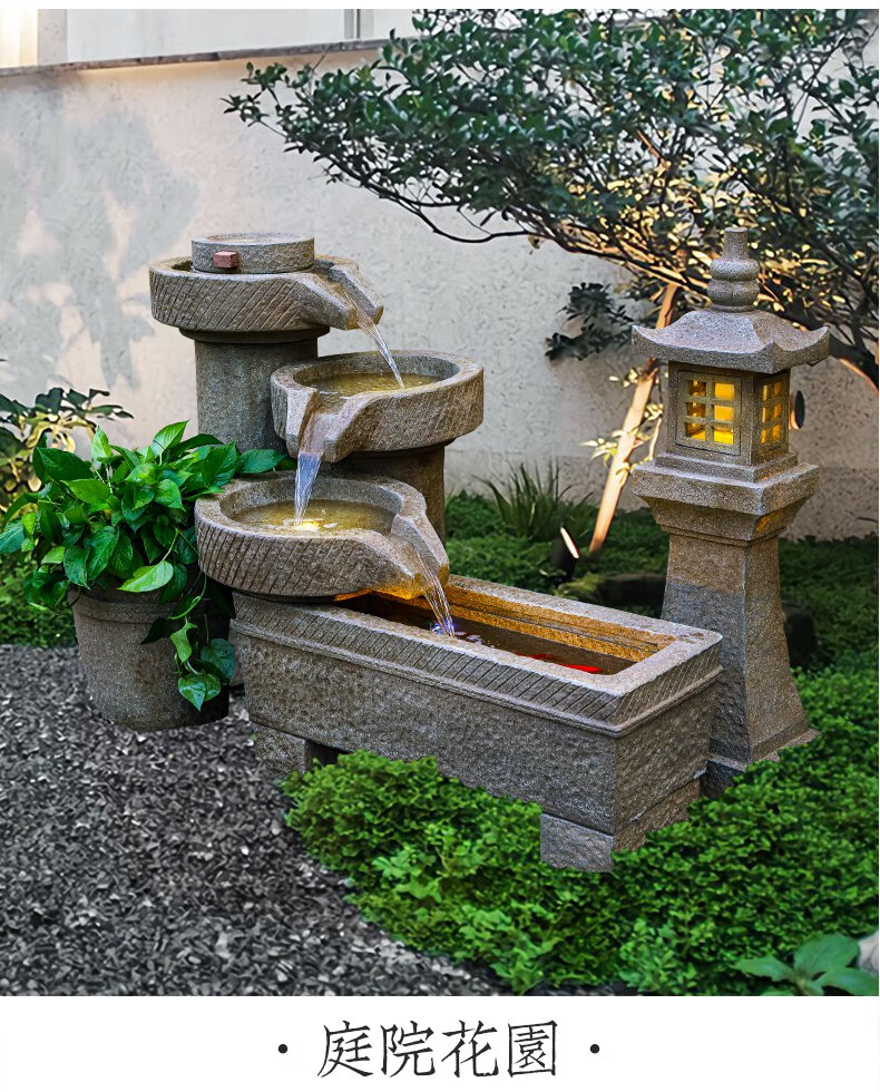 彤悦中式假山流水喷泉阳台造景观庭院花园石磨循环水装饰户外鱼池摆件