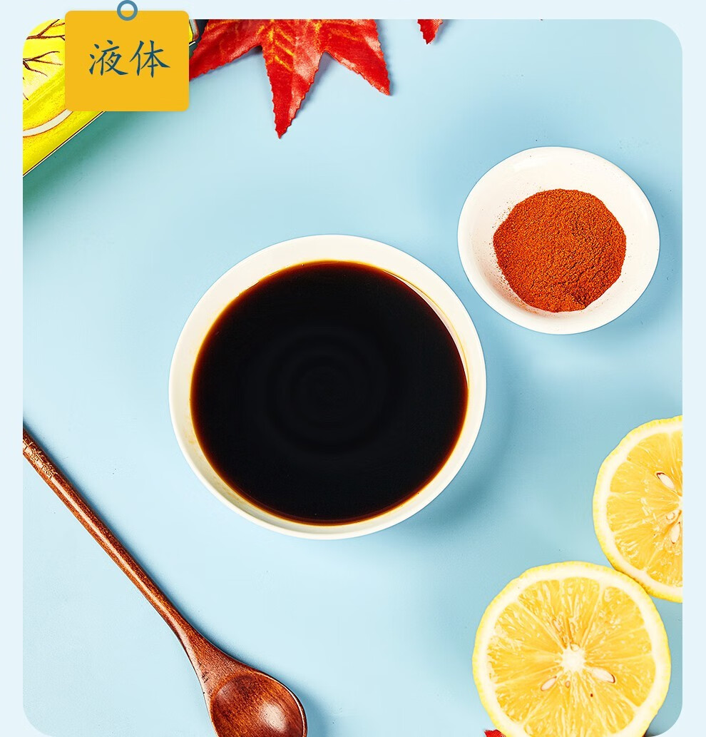 丹枫琼浆断食辟谷瑜伽净食瑞士琼浆枫树棕榈糖浆原味糖浆1l丹凤 丹枫