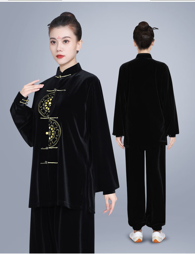 山人运动金丝绒太极服秋冬加厚武术服表演服女中老年男士新款太极拳