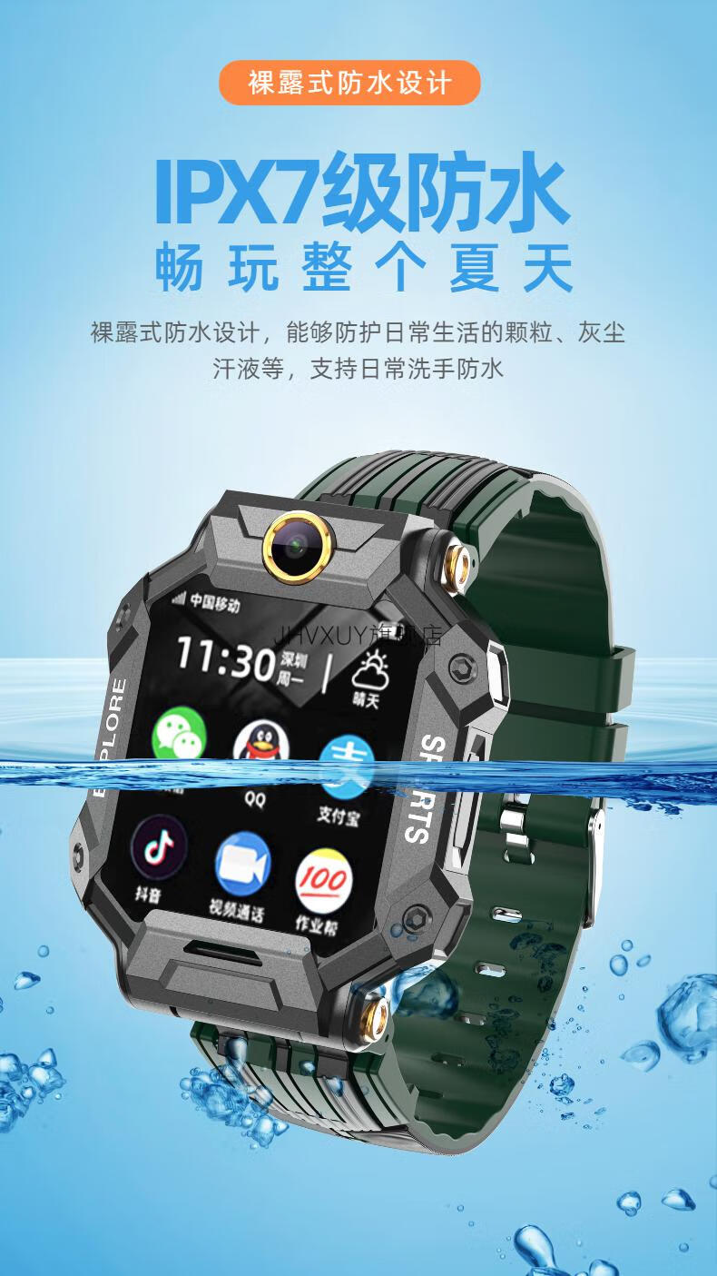 电话机m1是什么意思(座机上m1什么意思)