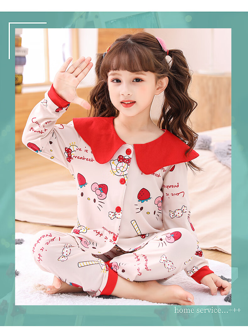 岁棉绸套装小女孩子家居服两件套秋季小学生长袖裤子睡衣春女童开衫小
