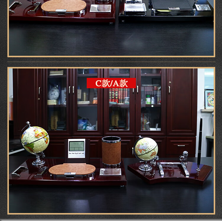 办公桌摆件老板办公室桌面装饰文台笔筒创意摆设商务开业礼品实用 d款