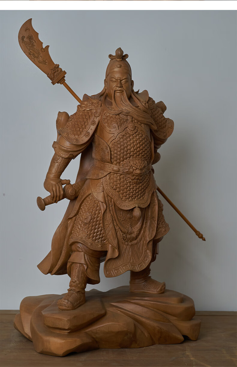 三漫陀木雕关公关二爷神像武财神武圣关羽伽蓝菩萨关云长佛像摆件