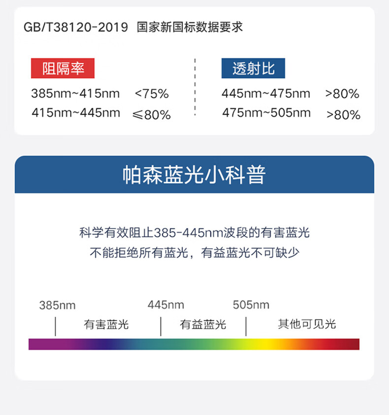 b37e8c3337519a14.jpg