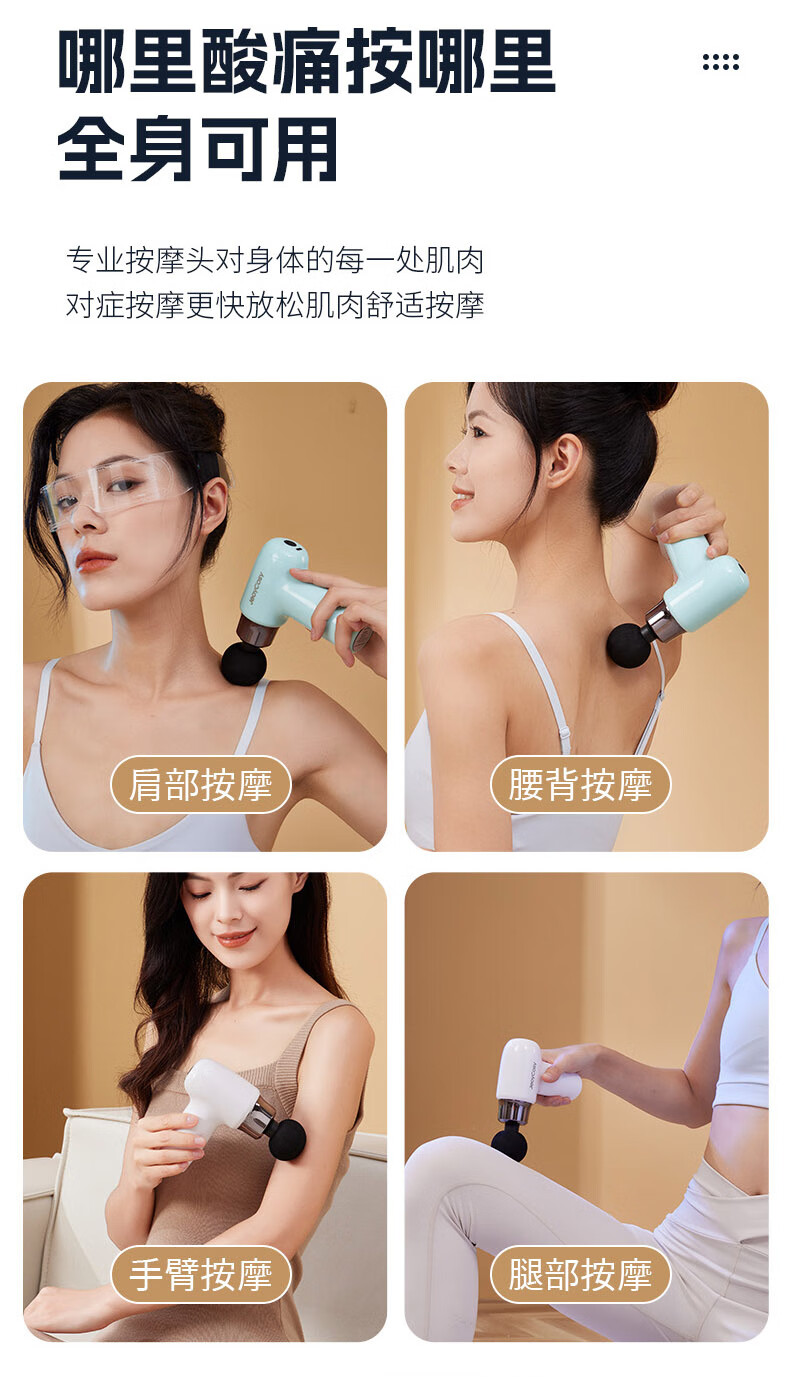 详情图.png