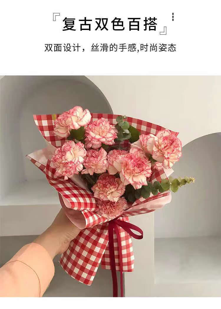 花束包纸格子花束包装纸夏日格纹系列干花防水礼物纸包装资材少女粉5