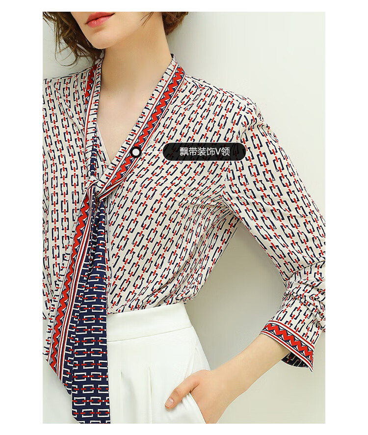 cocobella波普印花长袖衬衫女早秋优雅气质ol飘带衬衣ht492 波普 s